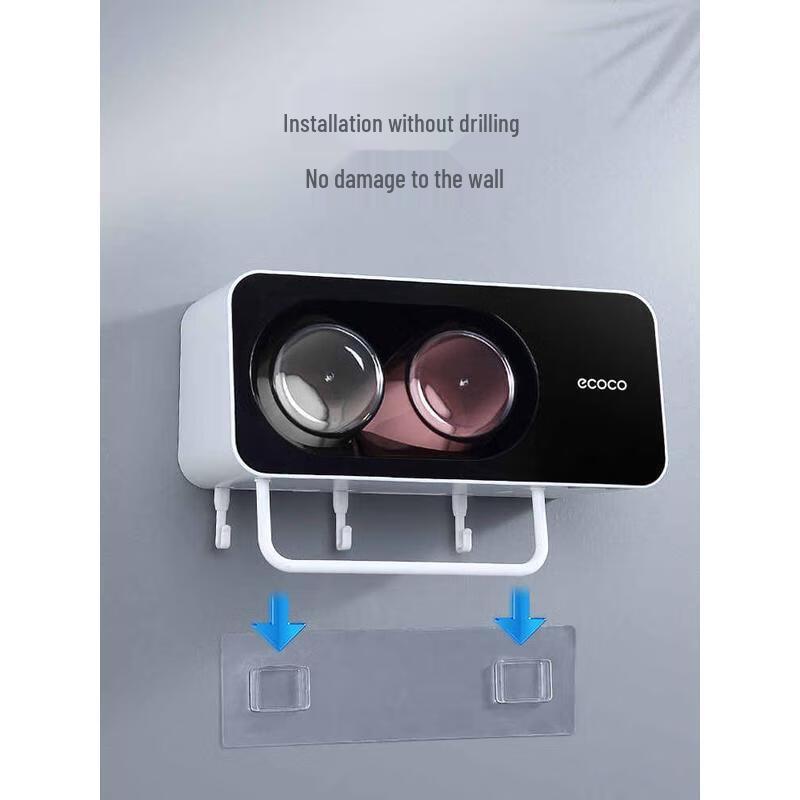 Wall-Mounted Toothbrush Holder with Toothpaste Dispenser