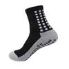 Professional Mid-Calf Anti-Slip Sports Socks for Men & Women - Thickened Terry Bottom, Grey Sole, for Football & Basketball.