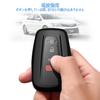 Car Logo Keychain Cover Fits Toyota Crown, C-HR, Corolla, RAV4,