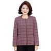 Mom's Chic Short Jacket: Trendy Spring/Autumn Style for Middle-Aged & Elderly Women - Stylish & Versatile Upper Wear for Fashionable Grandmas