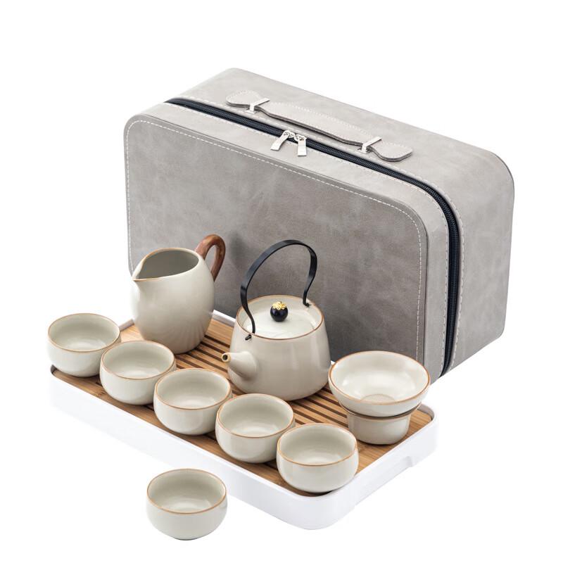 Ru Kiln Portable Travel Tea Set