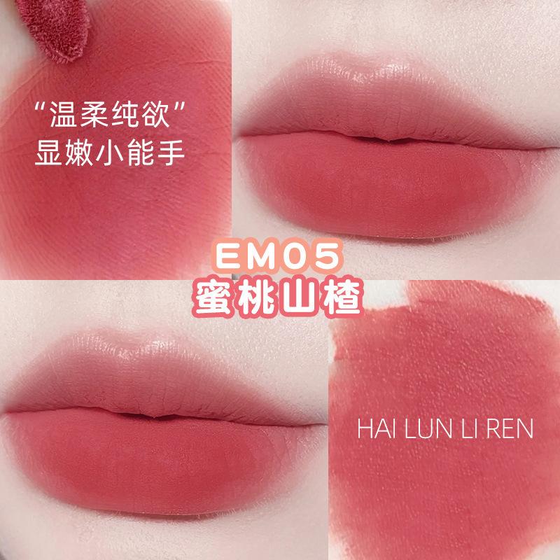 New Cloud to Mist Lip Glaze Velvet Lip Mud Student Moisturizing and Moisturizing Lip Gloss Matte Lipstick