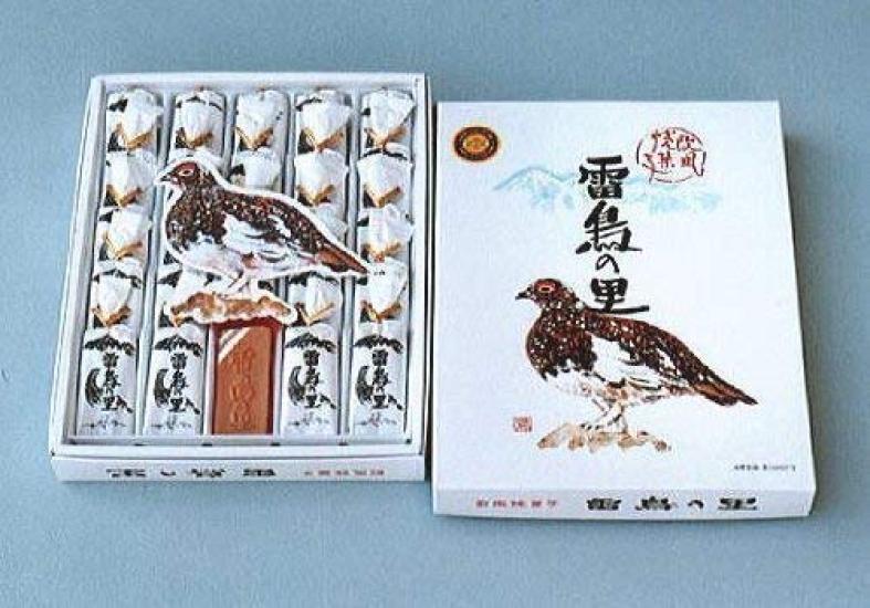 

Райчо-но-Сато упаковка изысканной еды примерно из 25 штук (2 упаковки) [Местный Япония]