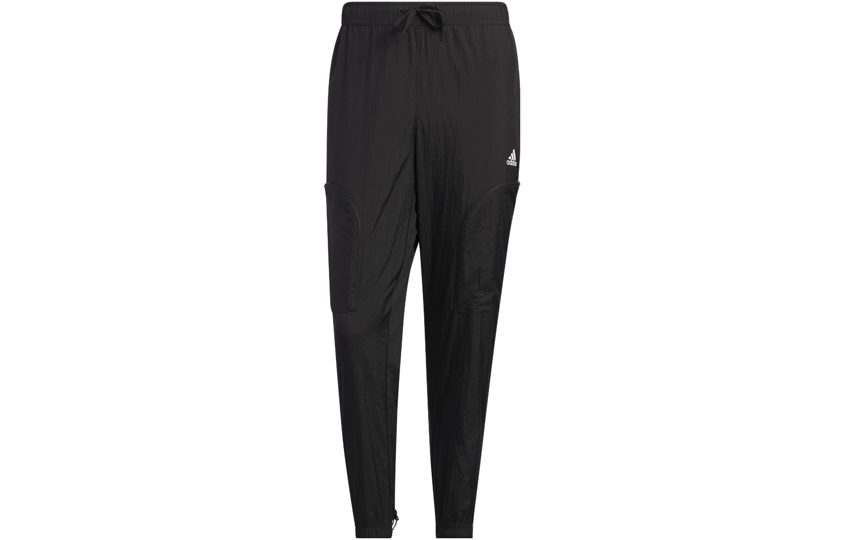 Мужские вязаные спортивные штаны Adidas IA8121 XXL