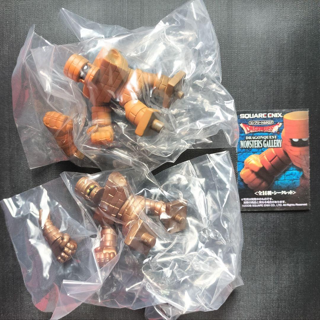 

[Б/У] Dragon Quest Monsters Gallery Голем 2 типа фигурка металлическая