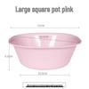 Multi-Purpose Plastic Basin