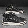 Men's Shoes Spring New Item Men's Casual One Foot Leather Shoes White Board Shoes High Top Martin Boots Versatile Trendy Shoes