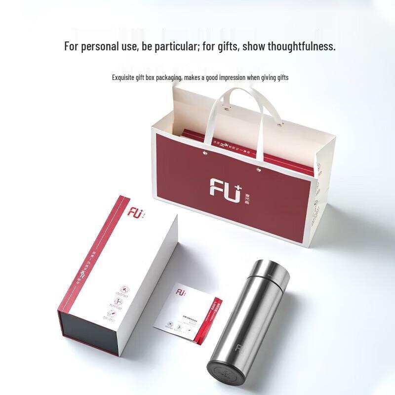 Fuguang 316 Stainless Steel Insulated Filter Bottle