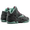 Nike LeBron 11 Diffused Jade Sneaker 616175-004