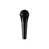 Shure PGA58-QTR Dynamic Vocal Microphone 1/4 Inch Phone Cable