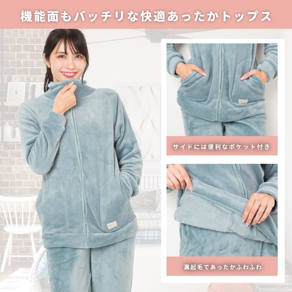 Factory Fluffy Microfiber Pajama Top and Long Loungewear for Fall and Warm and Comfortable and One Size Fits Y's Women's Set, Open-Front Pants,