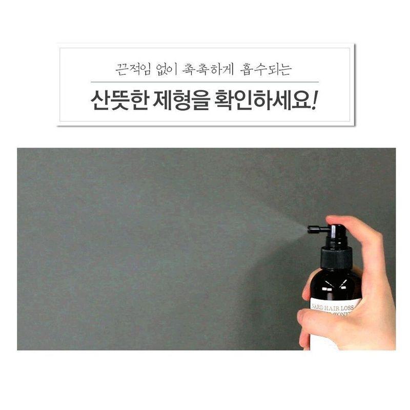 NARD - Hair Loss Control Tonic