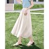 Women's Elegant Midi Skirt