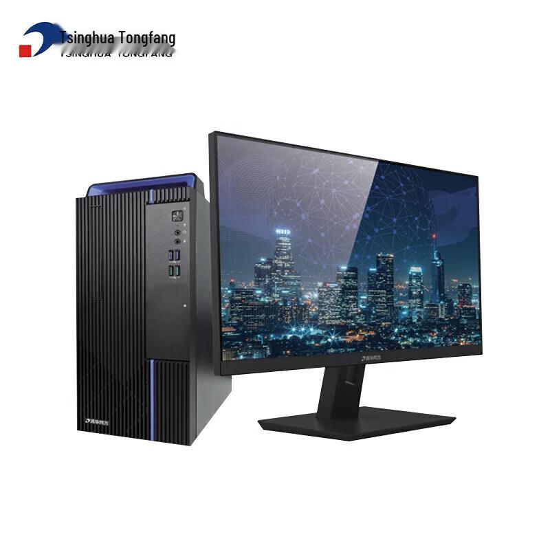 Tsinghua Tongfang Chaoxiang TZ830 Desktop PC (CN version)