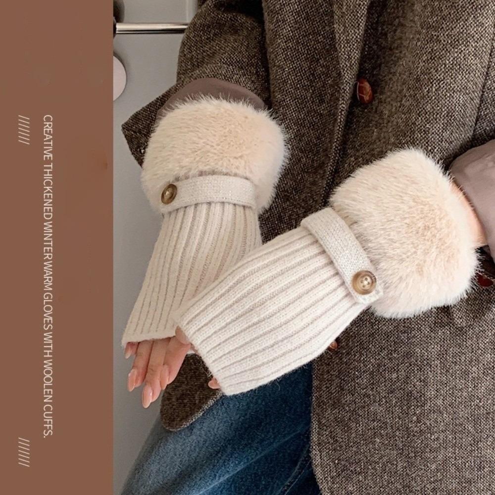 New Knitted Knitted Gloves Solid Color Elastic Half Finger Mitten Soft Fingerless Gloves Autumn and Winter