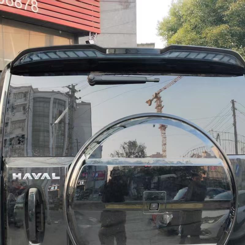 Compatible Haval H9 LED Taillight Spoiler - ABS Sport Style