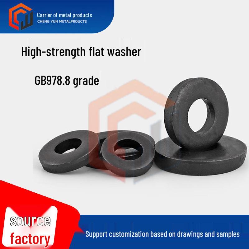 High-Strength Black Metal Flat Washer Spacer (M6-M48) - Thickened, Round, Enlarged