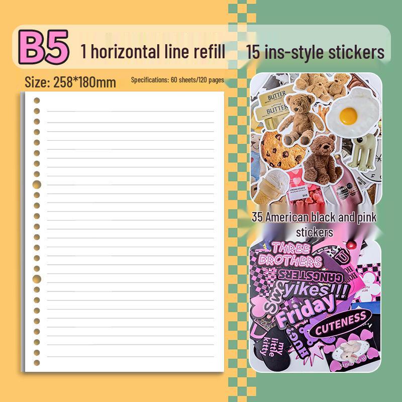 Ergonomic, High-value Loose-leaf Notebook with Detachable Binder; Suitable for High School and Junior High Students.