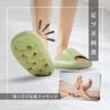 Healthy Slippers for Indoor Foot Bath and Beach Mild Sizes [JP Number] Sandals, Use, Reflexology, Cleaning, Balcony, Pool, Sandals, (Black,