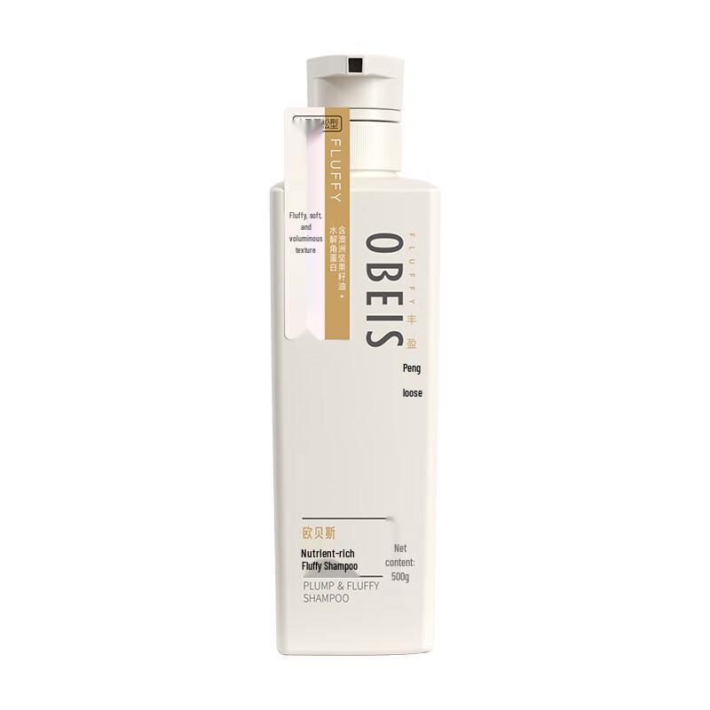 O Bays Nourishing Volumizing Hydrating Shampoo 500ml