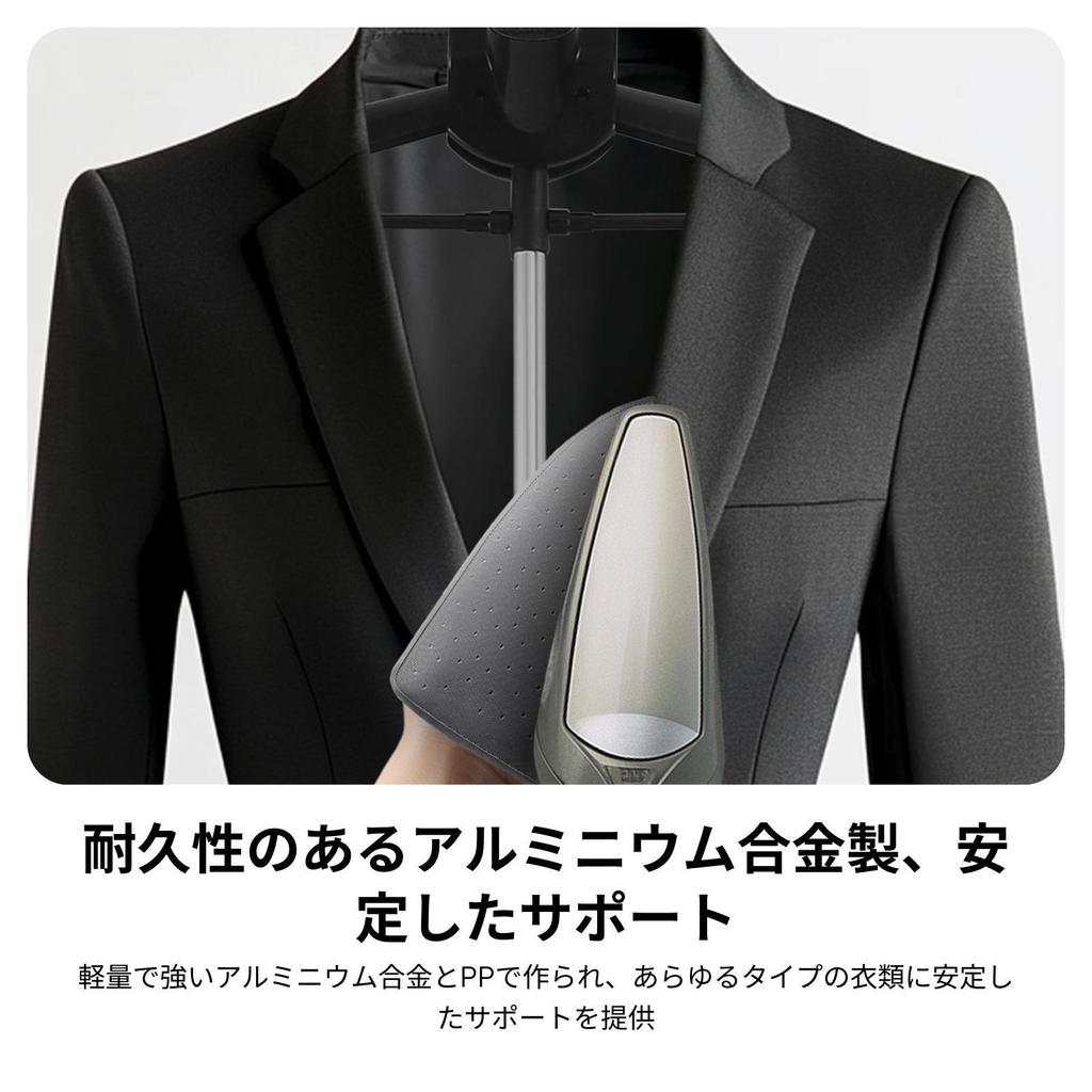 Adjustable Clothes Hanger Stand for Ironing Machines