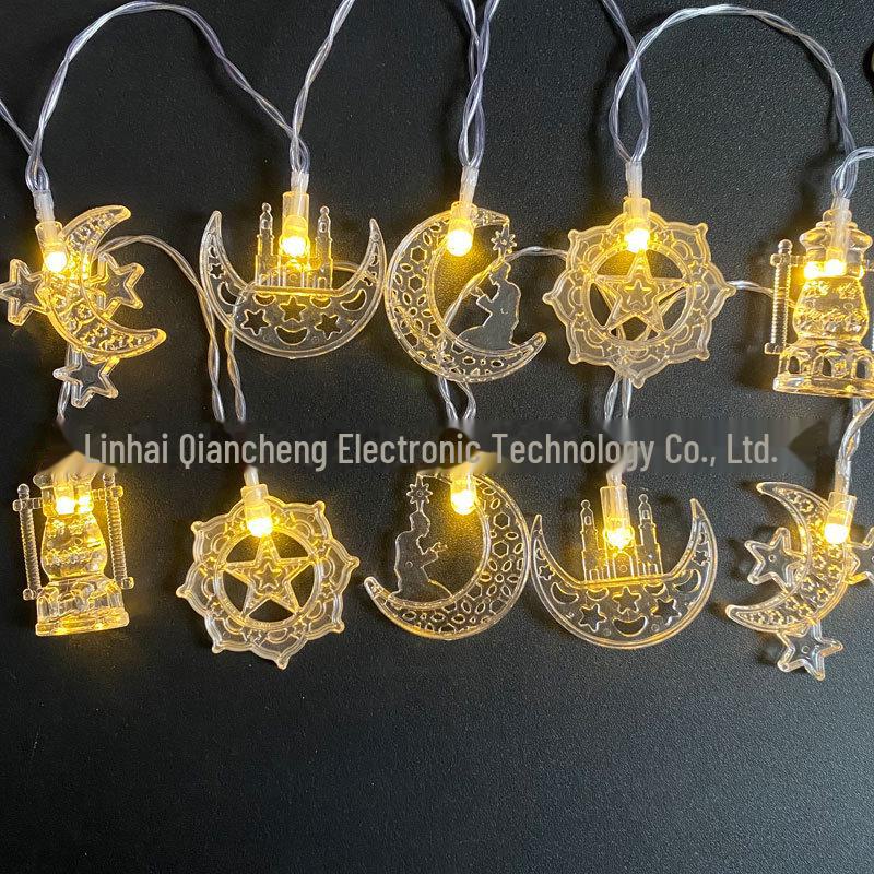 Eid al-Adha LED Moon Castle Lantern String: Middle Eastern Palace Lighting Decor