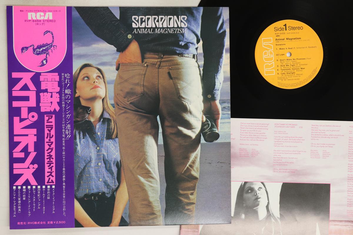 

LP Record SCORPIONS - Animal Magnetism RVP6458 RCA 1980 Japan Obi Metal Used