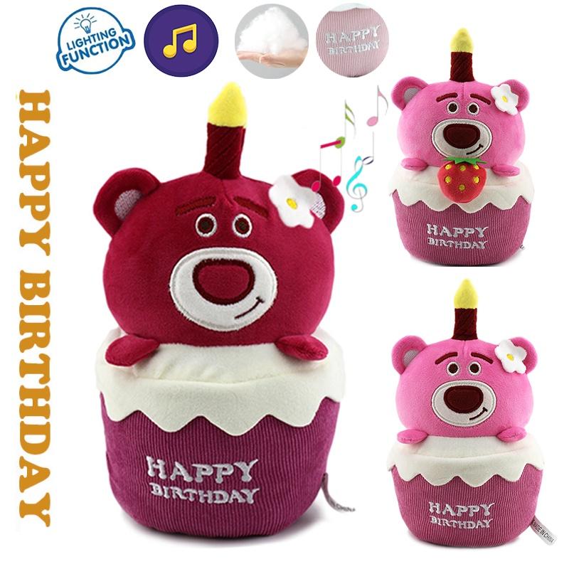 Lotso Plüschtier mit Musik Ein leuchtender Bär als Geburtstagsgeschenk für Kinder