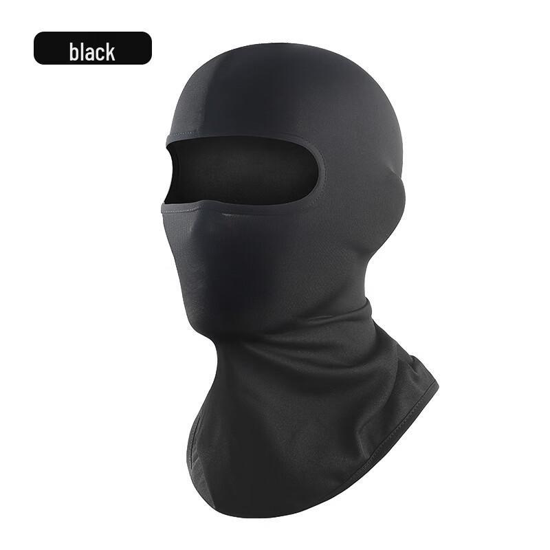 

Summer Ice Silk Cycling Balaclava