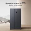 Xiaomi Mijia 610L Side-by-Side Refrigerator
