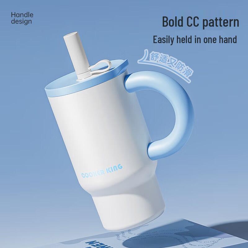 Chuidahuang 316L Stainless Steel Insulated Straw Cup