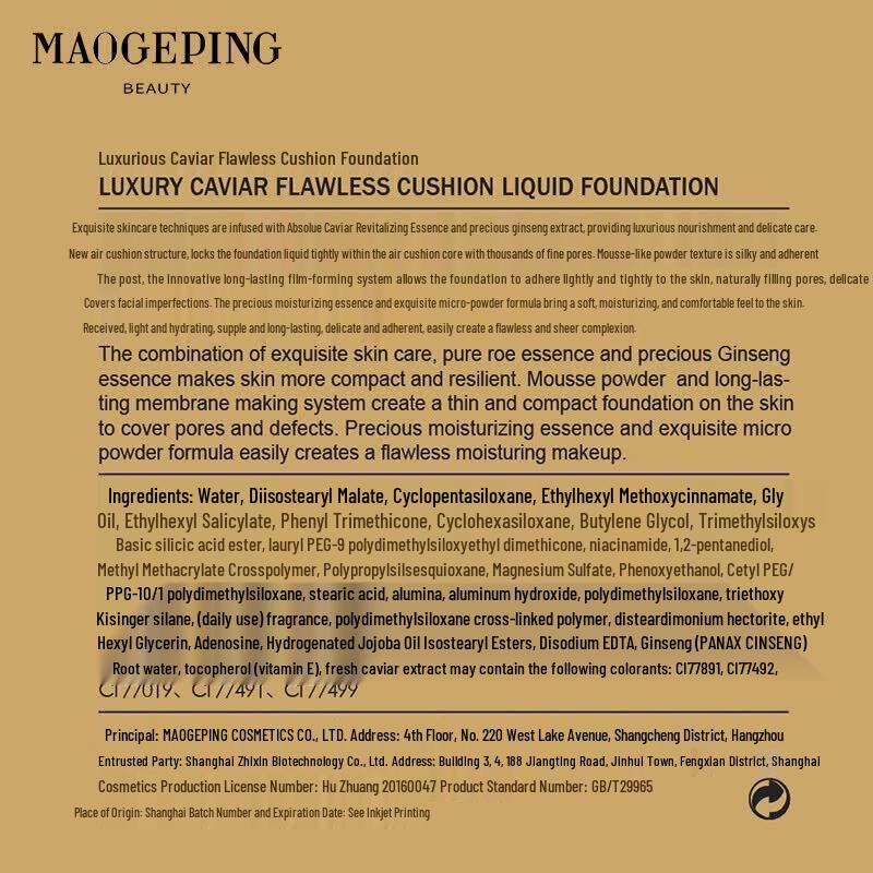 MAOGEPING Luxuriöse Caviar Feuchtigkeits-Kissenfoundation