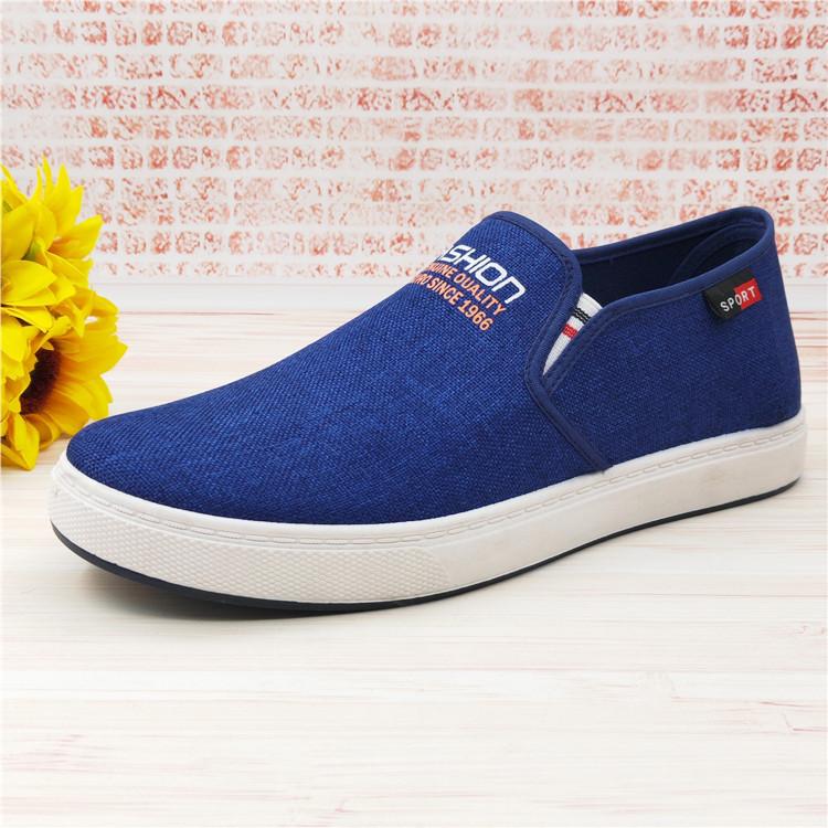 Students Middle-Aged And Elderly Casual Shoes Men'S Single Shoes Cloth Shoes Canvas One Pedal