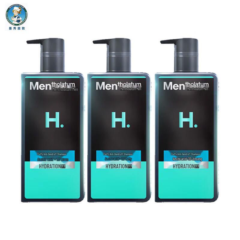 Mentholatum Men's Volumizing Anti-Dandruff Shampoo