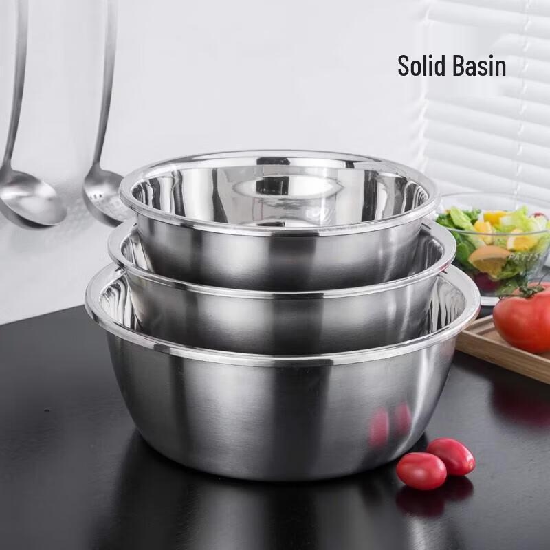 Stainless Steel Drain Basin & Rice Sieve