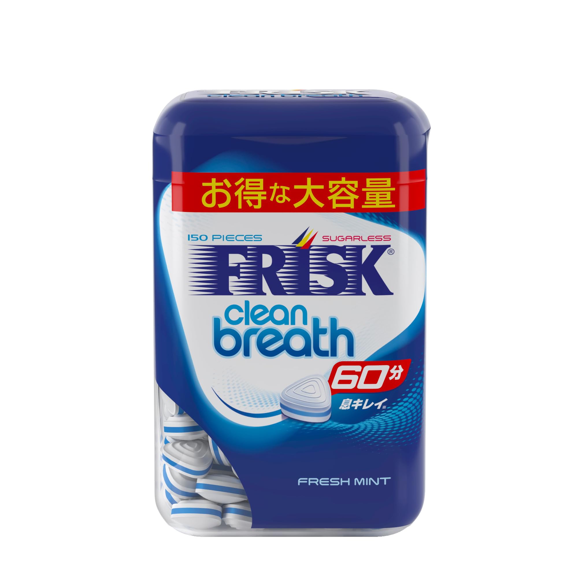 

FRISK Kracie Clean Breath Fresh 105g x 5 Bottle, Mint,