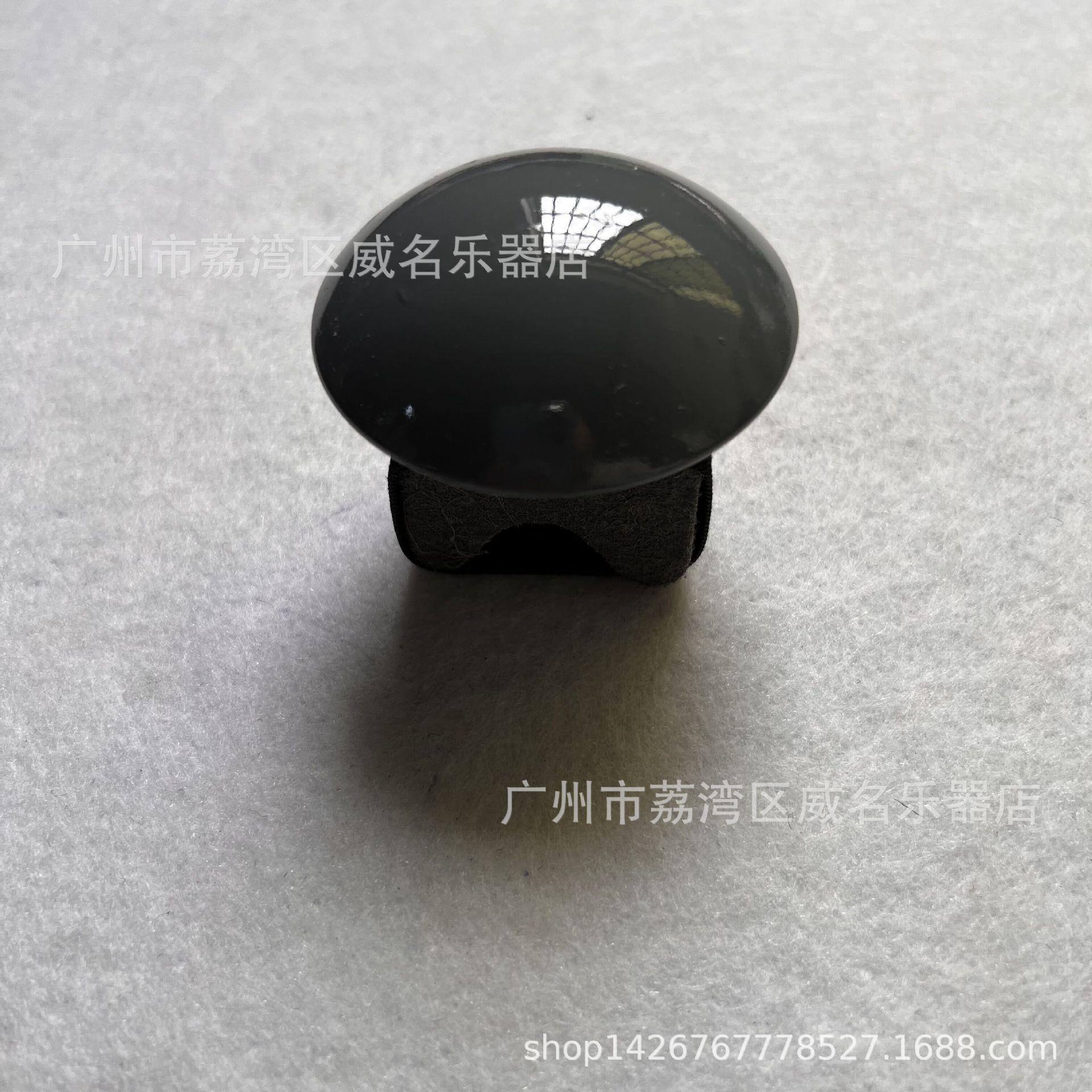 Finger Sand Egg Handbell & African Drum Companion - WS-BK Shaker