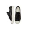 Jack Purcell Converse Low 'Černá Bílá' 170098C