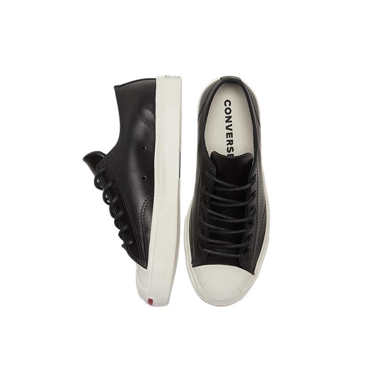 Jack Purcell Converse Low 'Černá Bílá' 170098C