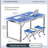 Tiemuyun Outdoor Folding Camping Table