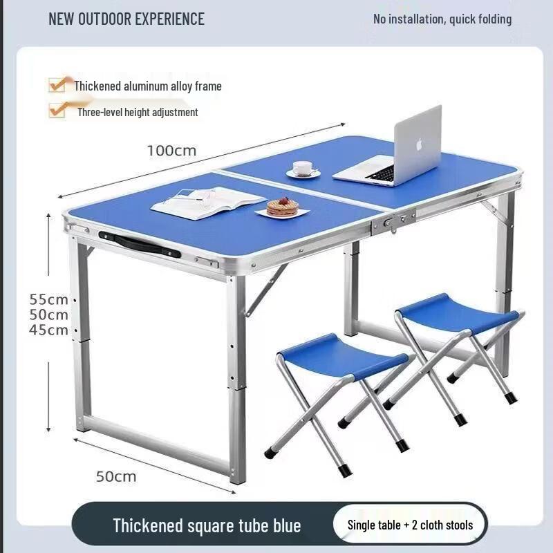 Tiemuyun Outdoor Folding Camping Table