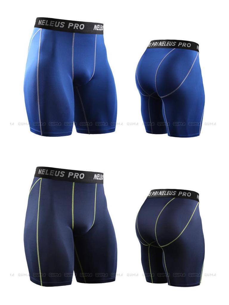 Men's Quick-Dry Sweat-Wicking Tight Shorts - Anti-Chafing Elastic Fitness Base Layer for Running, Basketball, and Training