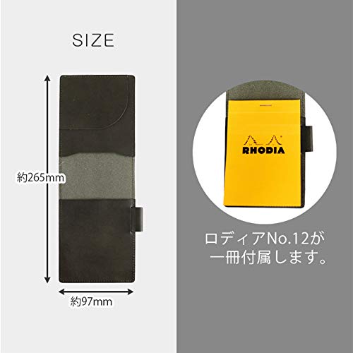 Rhodia No. 12 Leather Cover (Made In Japan) with One Notepad (Orange)