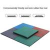 Outdoor Rubber Sports Mat