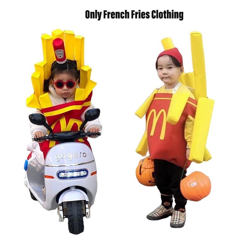 Korean Ins Halloween Children's Costume For Kindergarten Party Show Outfit Boys And Girls French Fries Clothes Inflatable Column)