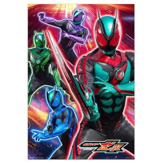 Tenyo Made Japan Childrens Jigsaw Puzzle Transform Kamen Rider Zets 96 pieces (26x38cm) MK-96-645 storage package ages 5 up.