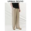 UR Men's 2025 Summer Casual Wide-Leg Drawstring Pants