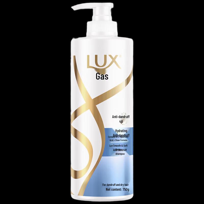 Lux Hydrating & Silky Anti-Dandruff Shampoo