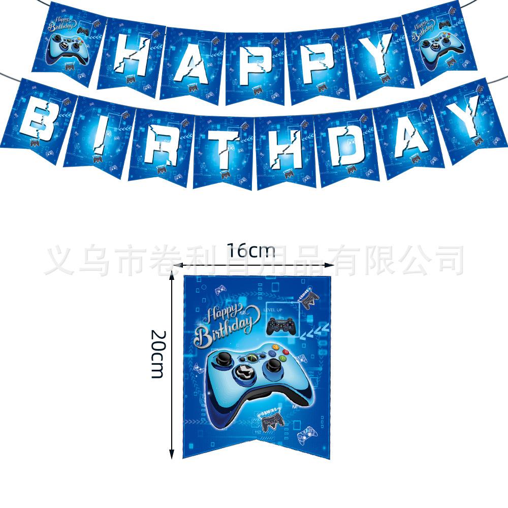 Blue Game Gomeon Party Supplies Birthday Decoration Paper Plate Paper Cup Paper Towel Flag Tableware Set Desktop