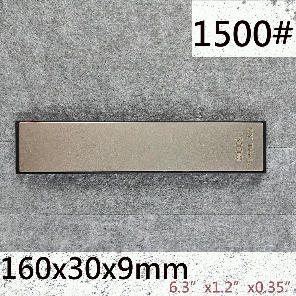 Widened Diamond Sharpening Stone Compatible with Fixed-angle Sharpener for Kitchen Knives and Outdoor Tools, Portable Sharpening